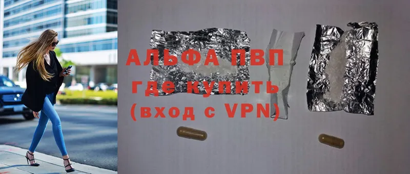 OMG зеркало  цена   Касимов  A PVP СК 